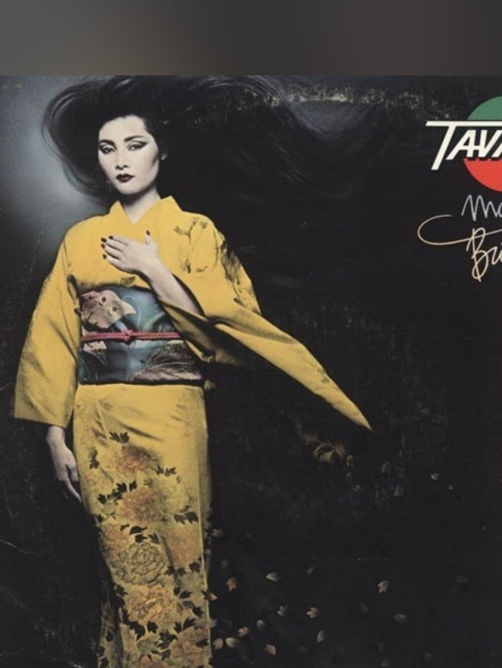 Tavares "Madam Butterfly"  45 RPM Vinyl Record 1979 Vintage